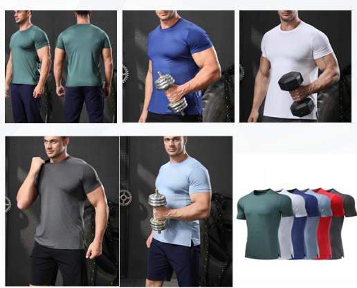 Silverback Compression Tee